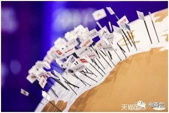 天猫国际携手商家亮相进博会：700海外品牌1200款新品