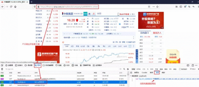 新知达人, 4天彻底“精通Excel”,会Excel的人越来越有钱!