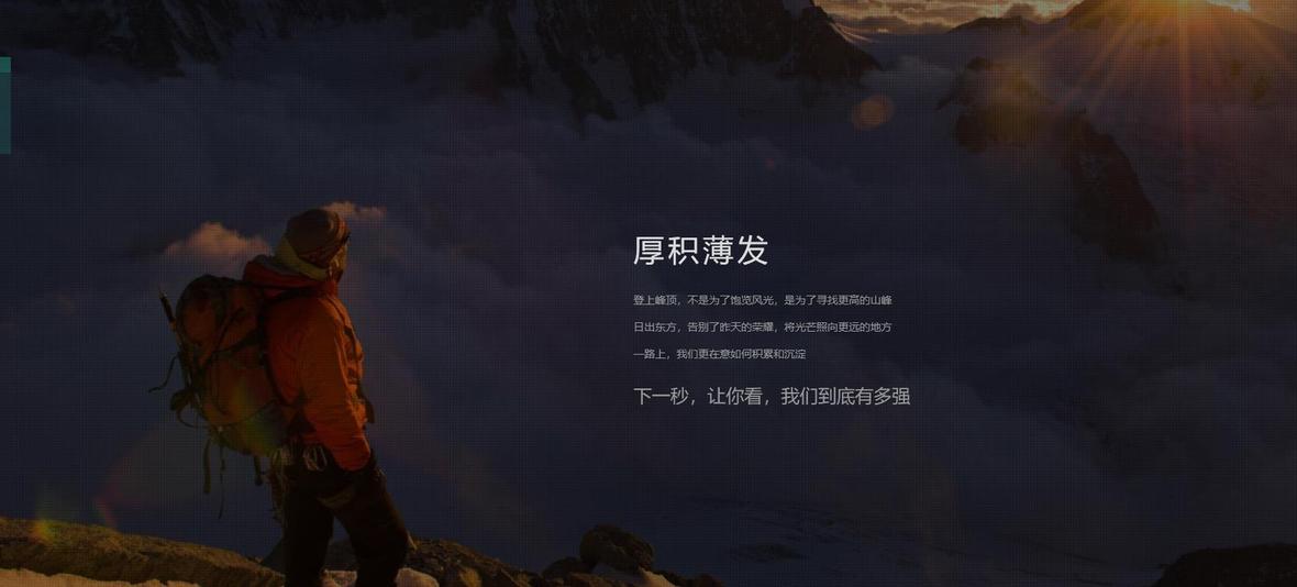 企服商城, 粤江小程序,粤江小程序