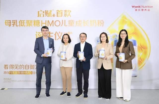 母婴时代, 机会留给有准备的人！探访惠氏率先上新HMO儿童成长奶粉奥秘