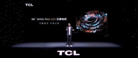98Q10G发布，TCL为何在Mini LED巨幕电视“难逢对手”？