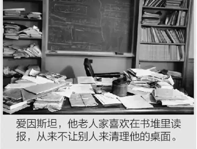 新知达人, 刚刚,有人偷拍到了财务部同事的电脑桌面……