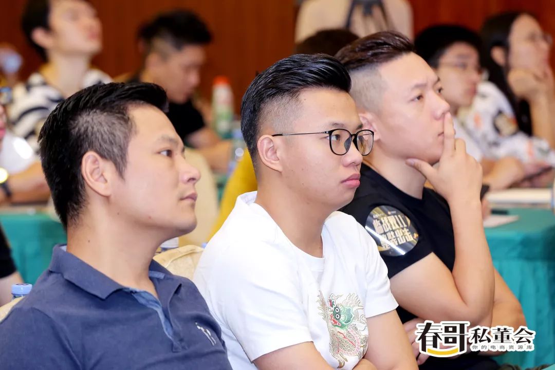 新知图谱, 临战双11 增长源于一次又一次正确的决定
