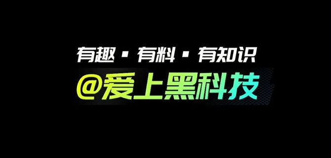 新知达人, 超清4K修复,速率高达8M/秒