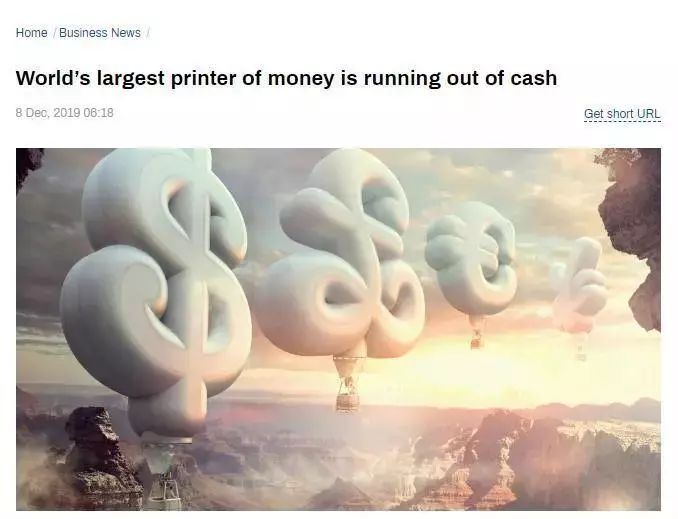 说出来你可能不信，世界上最大的印钞厂没钱了-锋巢网