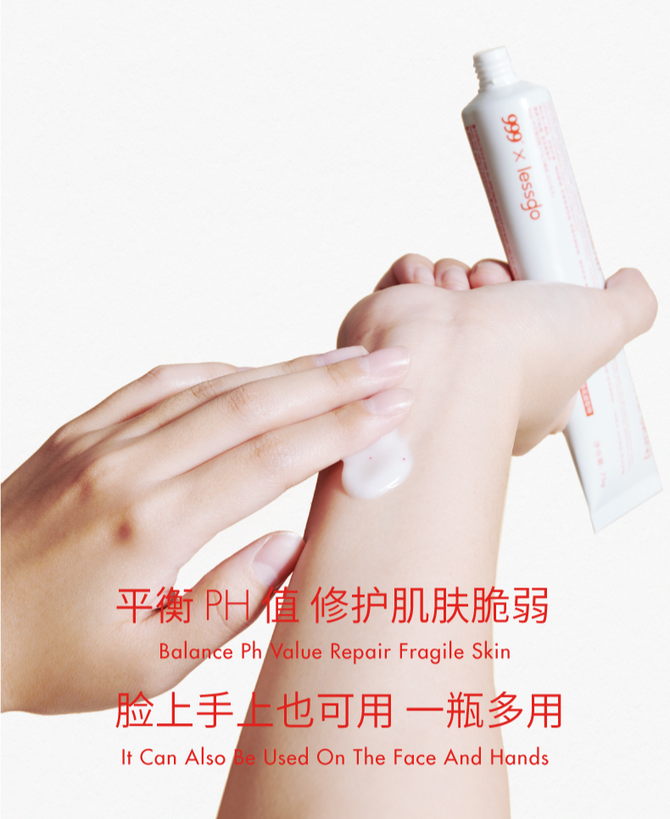 皮炎平可以和身体乳一起用吗(皮炎平和维生素E乳能一起用吗) 皮炎平可以和身体乳一起用吗(皮炎平和维生素E乳能一起用吗)