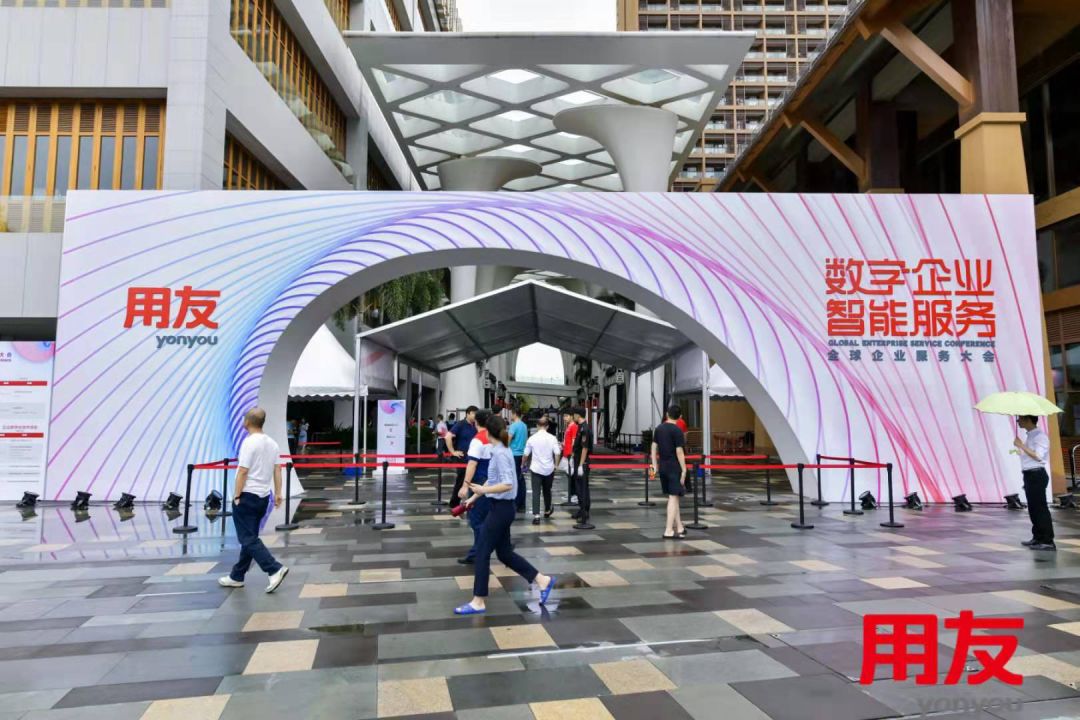 新知图谱, 融合·协同·高效,科箭供应链云荣列用友云市场优选产品