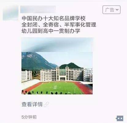 新知达人, 瑞幸、麦当劳引流有多牛?学会这5大黄金引流法,引爆私域流量!