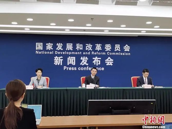新知达人, 重磅调整!事关电价!