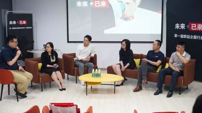 新知达人, 2020北京群益律师事务所新年贺辞