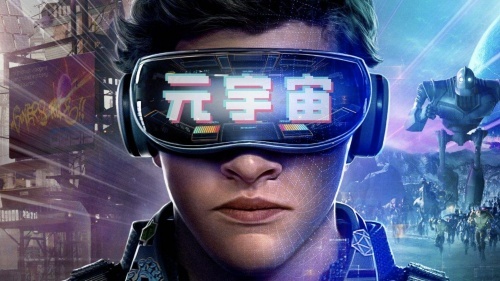 新知达人, ATM打造元宇宙社区自治的标杆
