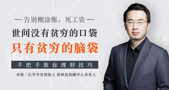 新知达人, 今天全体法律人要彻底沸腾了!这波惊喜来得太突然!