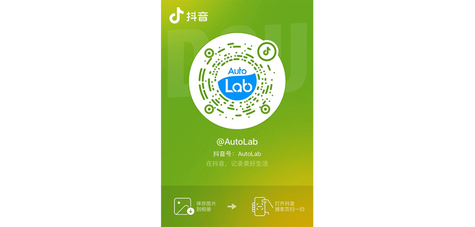 新知达人, 探店比亚迪|我带了100个问题给海鸥