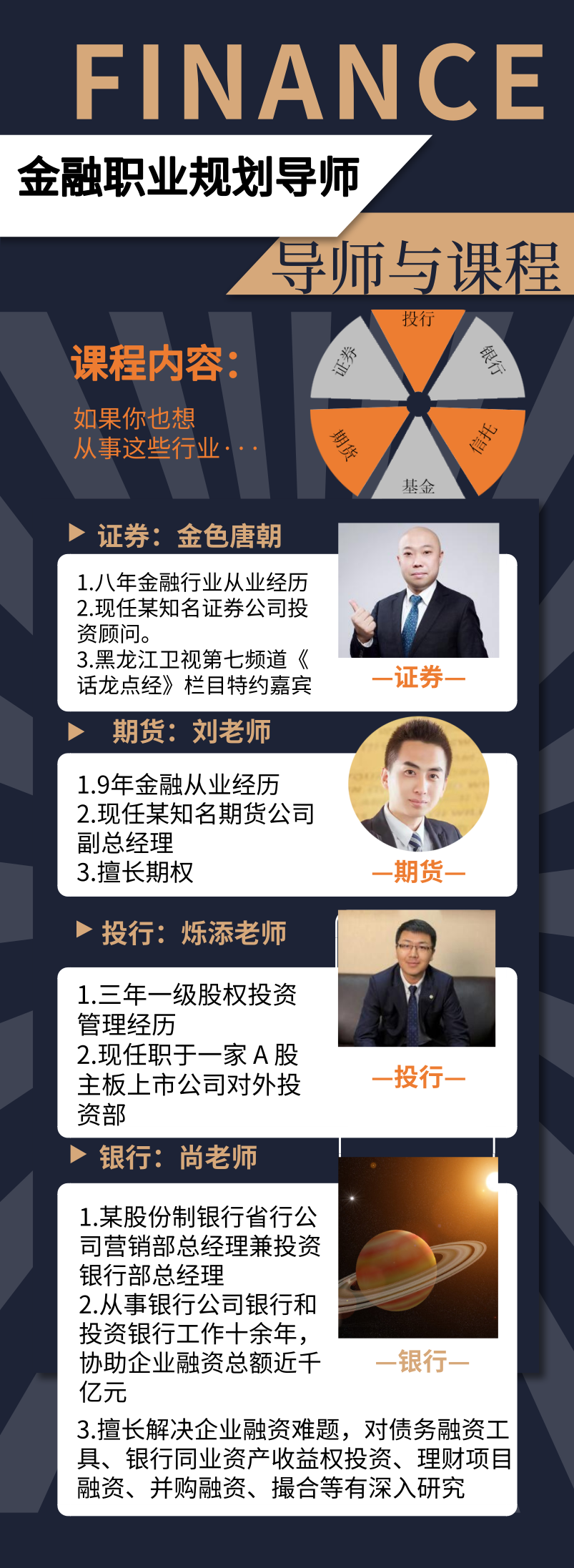 默认标题_自定义px_2019.08.19.png