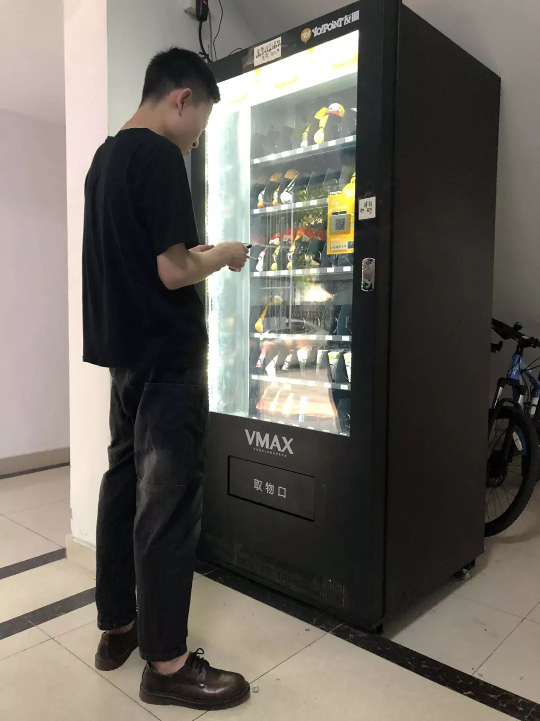 新知图谱, 【友朋微讲堂】丨揭秘运营商2台售货机1天800元的究极绝招