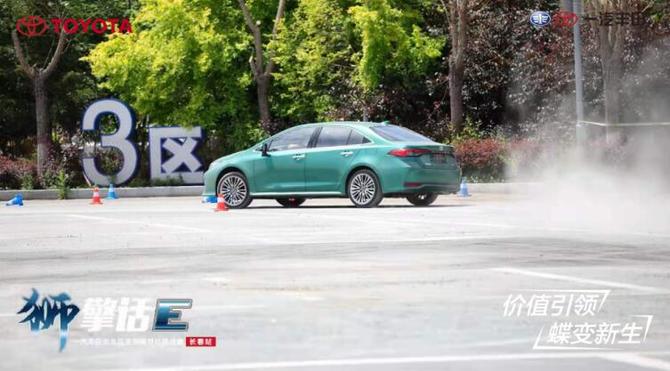 新知达人, 8字绕桩+直线加速+颠簸路面 专业挑战之下 亚洲狮表现如何？