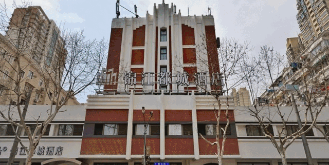新知图谱, 第十九届金马奖丨锦江都城获精品酒店领军品牌殊荣