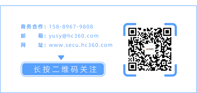 新知达人, 《一周慧见》润和软件荣登IDC FinTech百强榜;高新兴机器人打造智慧城市护城河;中星微&联通技术成立5G密码可信应用实验室
