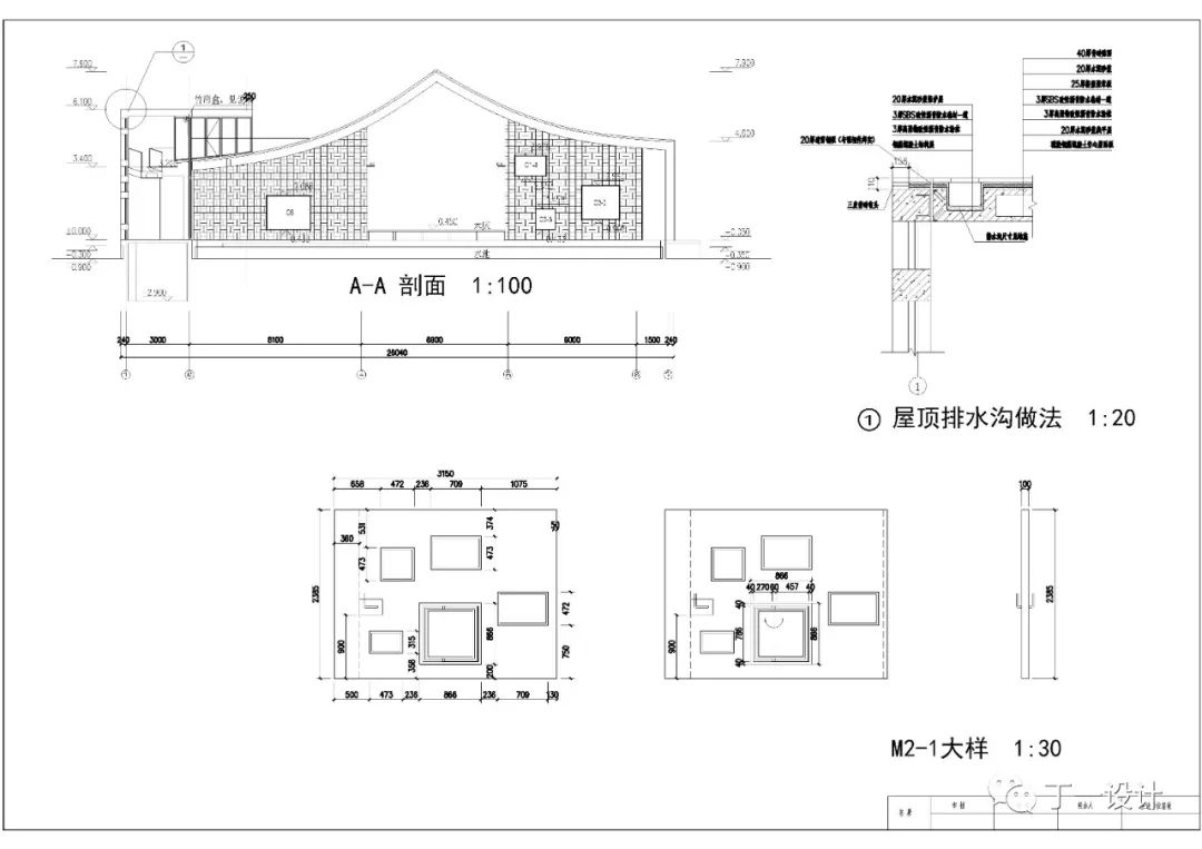 王澍富阳文村平面图图片