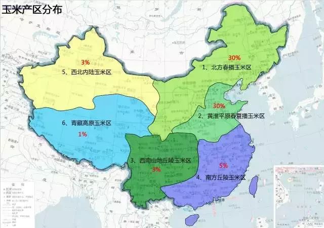 四大农业区分布图图片