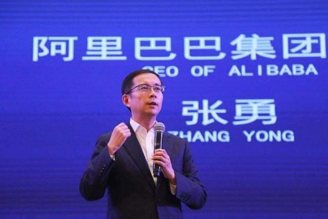 新知达人, 因为TA,阿里曾差点遭遇解散危机