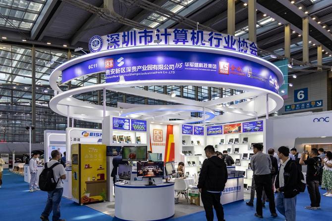 科技小琴, 2024中国(深圳)国际电路板展会|深圳电子线路板产品应用展