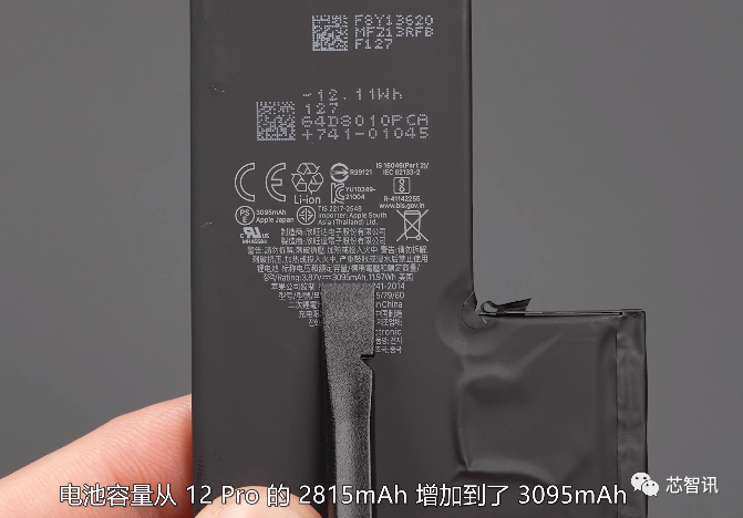iphone 13 pro拆解:升级骁龙x60基带,电池容量提升至3095mah