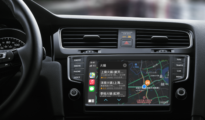 carplay車載系統,圖源蘋果官網