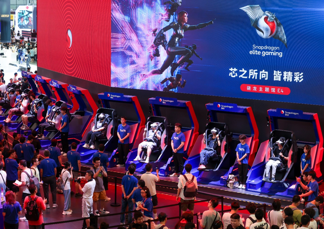 Ray Technology, the "king of games" on ChinaJoy, is it!!