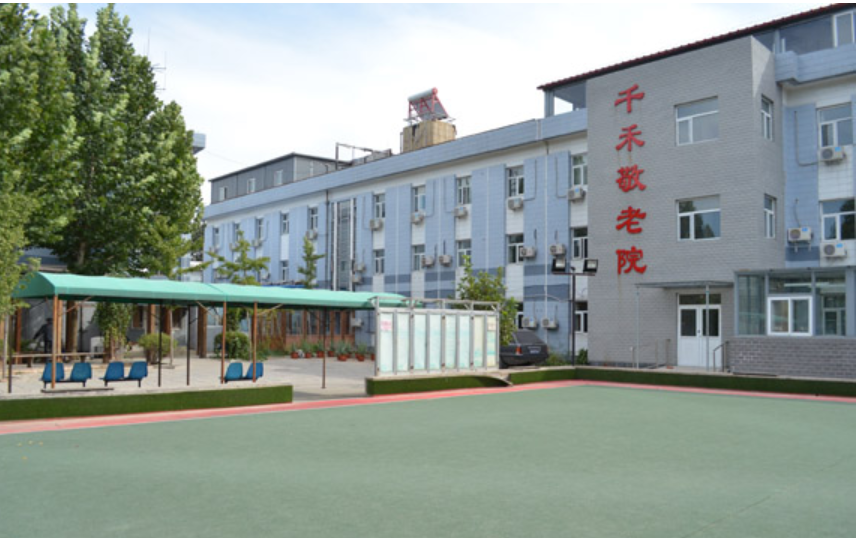 新知图谱, 养老江湖：十年十败，一部跌宕起伏的中国养老史诗