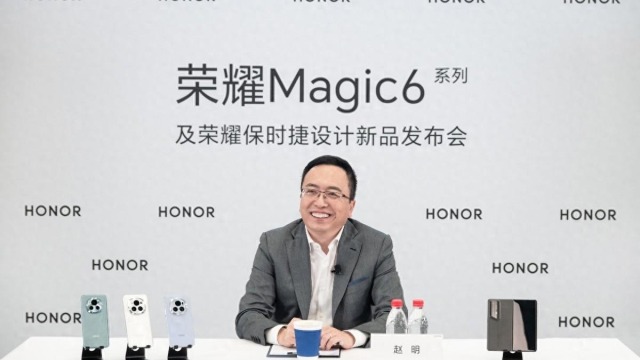专访荣耀赵明：MagicOS 8.0定义意图识别新交互