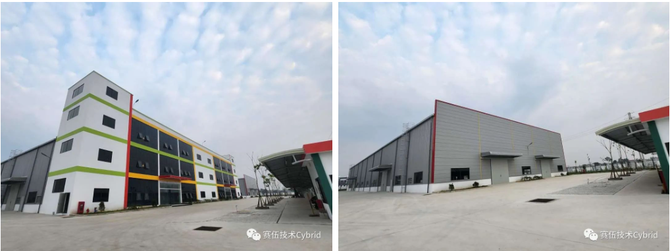 CINNO, 赛伍技术越南工厂项目正式落地，计划2024年Q2量产
