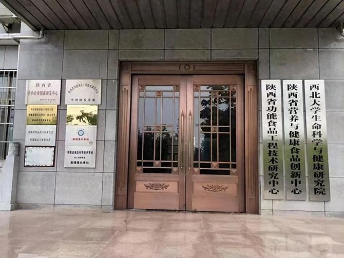 中视快报网, 渔夫藻园双海藻饮料：健康生活，从选择科学饮食开始！