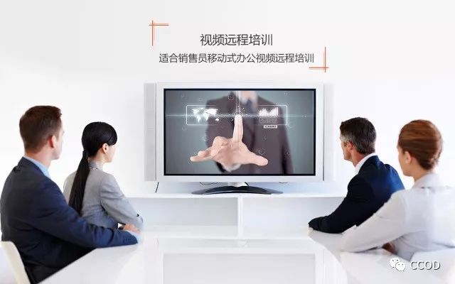 新知图谱, 什么是智慧营销?