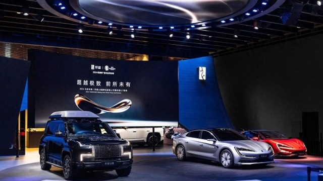 北京车展： 仰望U8、U9、U7全系登陆，云辇家族新技术亮相