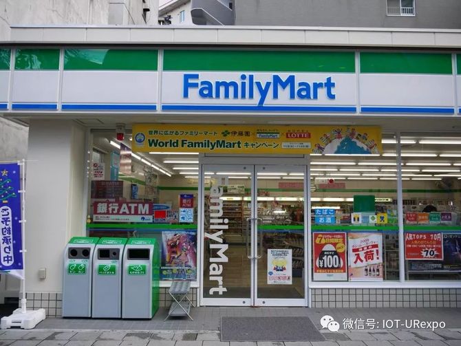 行业资讯 全家打算推出 日本版amazon Go 新零售指闻 商业新知 行业资讯 全家打算推出 日本版amazon Go 新零售指闻 商业新知