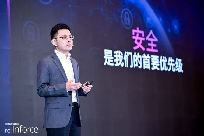 趣味科技, AIGC井喷时代，企业应该如何保障安全？