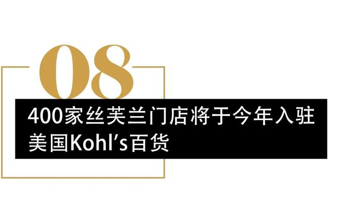 关于世界顶级奢侈品排名?2023全新渠道和注意事项的信息-第1张图片-潮百科