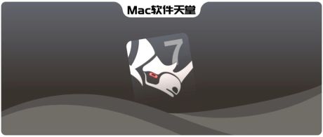 Aha！众所周知的3D建模神器 Rhino 7 犀牛 | Mac软件天堂