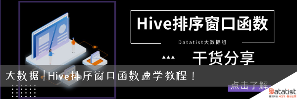 新知图谱, 中国芯片的极限突围