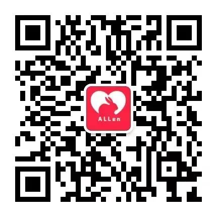 友缘社交, 【广州 相亲会】1.15周日 广东籍·广州本地·有房专场联谊，打破固有社交圈，爱情说来就来呢！