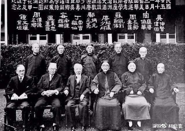 新知达人, 双方将领互为同学,劣等日本同学只用5小时就打败了优等中国同学