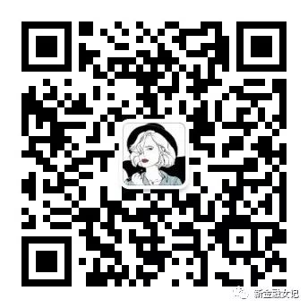 新知图谱, 响应监管剥离P2P?陆金所将走向何方?