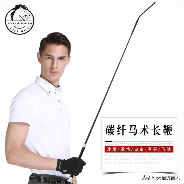 新知图谱, 胖1斤赔100!银泰百货备好"天选吃货"减肥基金,网友:就差中奖