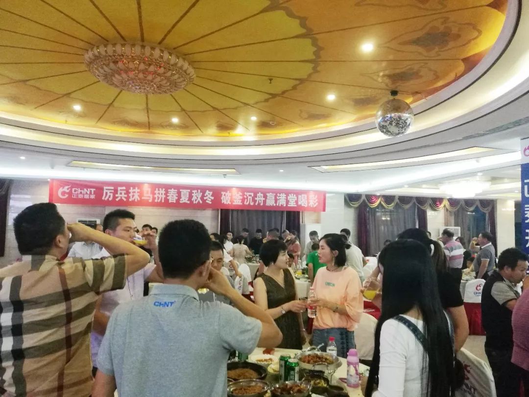 新知图谱, 30分钟,200万,地级市!终端动销魅力为何如此巨大?