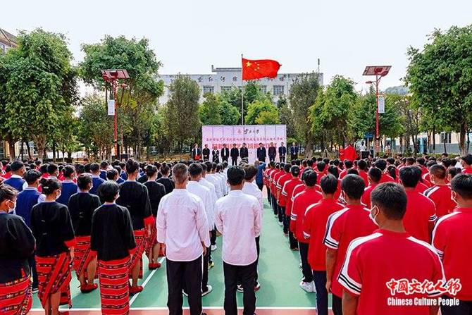 新知达人, 云南大学昌新国际艺术学院佤族艺术班在沧源揭牌