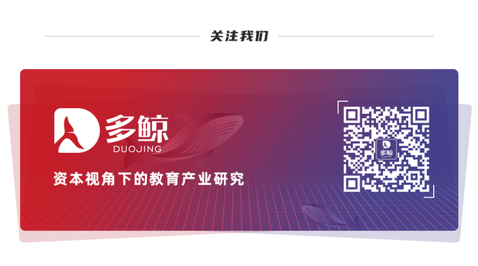 新知达人, 拍照搜题,尚无答案