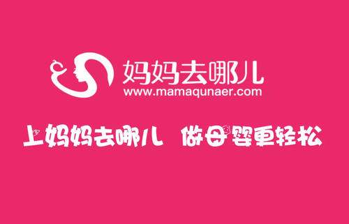 新知图谱, 极客母婴人溯源之旅:黑马企业实现成倍增长背后的秘密