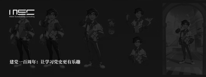 新知达人, 跨越年龄的数字鸿沟,才有数字生活的快乐