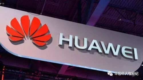 新知图谱, 【请华为顾问】一文读懂华为的战略管理体系!